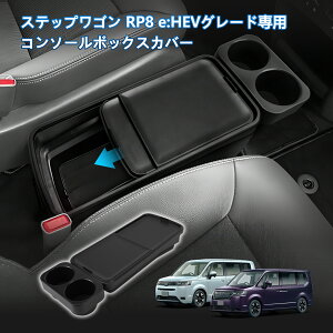 TELLIKA V^ XebvS e:HEVO[hp R\[{bNXJo[ R\[{bNXgC XebvSXp[_ e:HEV p p[c  [ J[pi  STEPWGN RP8