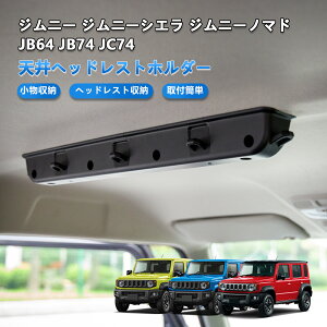 TELLIKA Wj[ VwbhXgz_[ Wj[VG Wj[m}h JB64 JB74 JC74 @\V[o[ tbNt z_[ ANZT[ JX^p[c 2018N7`s