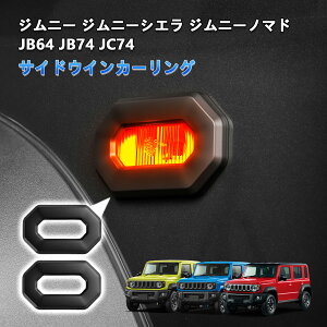 TELLIKA Wj[ TChECJ[O Wj[VG Wj[m}h JB64 JB74 JC74 TCh}[J[O TChECJ[Jo[ ANZT[ JX^p[c 2018N7`s ʃe[v