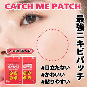 Lb`~[pb` jLrpb` 2~6IׂZbg CATCH ME PATCH nChRChz jLrpb` jLrB jLr B V[ ɓ\ e gu ؍  jLr g