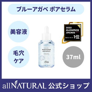 I[i` BA|AZ 37ml u[AKx ؍ et Av ؍XLPA ؍RXet ь΍ ь̍ ьq ێet RX؍ RX qA_ 