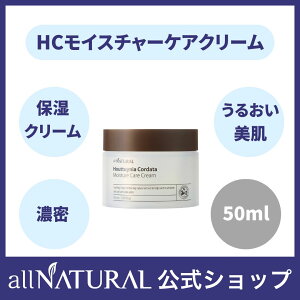 HCCX`[PAN[ 50ml I[i`  ێN[ hN_~GLXz jLr r ێ Ƃ x^Ȃ Z q 