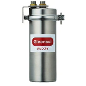 三菱ケミカル クリンスイ MP02-3 業務用浄水器