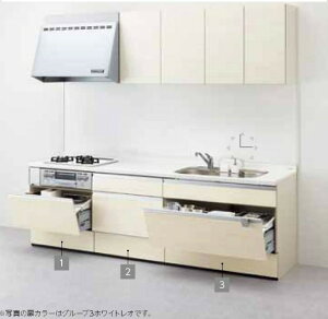 �ǕtI�^�@���s65cm �T���E�F�[�u Sunwave �V�X�e���L�b�`�� �T�����@���G ���V�F�� ��{�@�v�����@RICHELLE 225m �O���[�v4