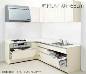 ǕtL^@s65cm@TEF[u Sunwave VXeLb` T@G VF {@v@RICHELLE 255x165cm O[v3