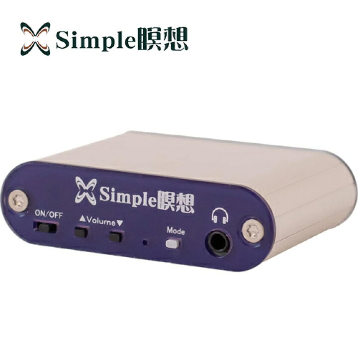楽天市場】Simple瞑想／Simple集中 健康増進機器認定製品 イヤホン USB 