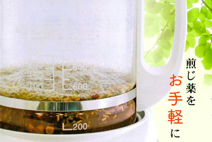 楽天市場】日本製 ラクラク漢方煎じ器 文火楽々匠 とろびらんらん 