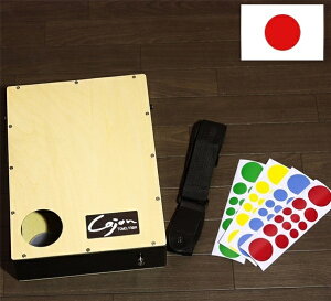 V_[Jz TCA-4 zwsił