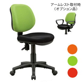 オフィスチェア Karara カララチェア デスクチェア オフィス家具 関家具【代引き不可】