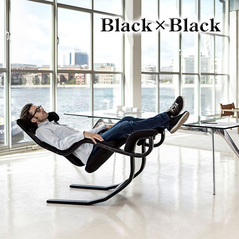 ヴァリエール グラビティ 木部：ナチュラル／張地：ブラック バランスチェア バリエール グラヴィティ ストッケ VARIER Gravity  Balance Chair STOKKE【組立必要】 | 日本テレフォンショッピング
