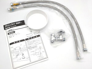 OHCENXC MPB-1 iZbg MP02V[Yݒup