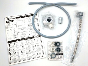 OHCENXC MPB-2 iZbg MP02V[Yݒup