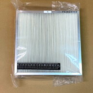 eZ-100用 交換フィルターキット （HEPAフィルター＋プレフィルター） IHI オゾンエアクリア 集塵 飛沫感…