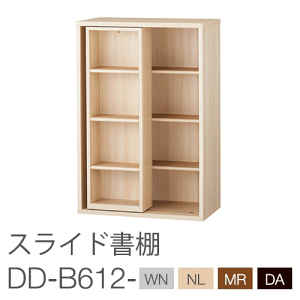 ビクター ウッド 家具」の人気商品一覧 | 安い商品を通販サイト