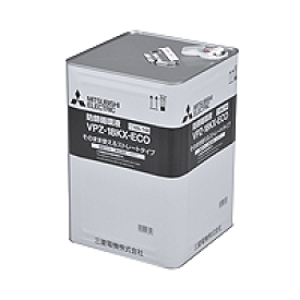 （2026年1月中旬～入荷予定）【18L】【希釈不要】三菱 エコヌクール共通部材 防錆循環液（長寿命タイプ） VPZ-18KX-ECO