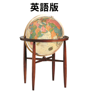 v[OnV tBC^ p(65032) AeB[Nn} obNCgLyΏۊOz