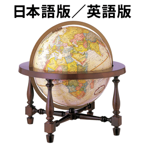 v[OnV RjA^ {(31772)^p(31700) AeB[Nn} RxNHyΏۊOz