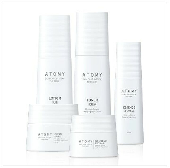 楽天市場】アトミ スキンンケアシステム ザフェイム 5種セット (化粧水 