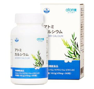 Ag~ JVE 169.2g(470mgx360) ATOMY CALCIUM h{@\Hi(JVEE}OlVEEr^~D) j00109 #4573108491095