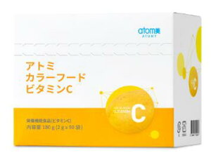 アトミ カラーフードビタミンC 180g(2gx90袋) 栄養機能食品(ビタミンC) j00121#8809221163387