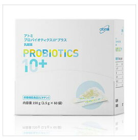 アトミ　乳酸菌150g (2.5gx60袋)　粉末タイプ　栄養機能食品　サプリメント　韓国コスメ　Atom美　J00160#8809320932402