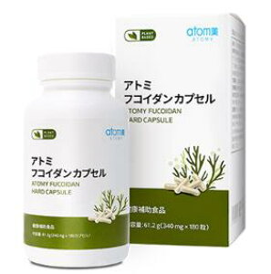Ag~ tRC_JvZ 61.2g(340mgx180) ATOMY FUCOIDAN HARD CAPSULE N⏕Hi ؍RX Atom ATOMY ATOMI i`RX J90948 #4573108490302