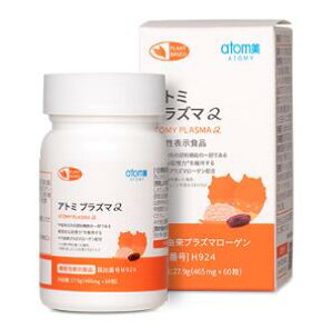 Ag~ vY} At@ 27.9g(465mg×60) @\\Hi@؍RX Atom ATOMY ATOMI i`RX J94001 #4573108490012