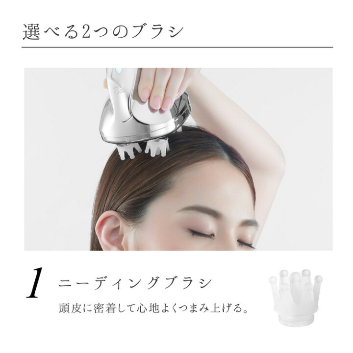 楽天市場】ReFa GRACE HEAD SPA リファグレイス ヘッドスパ RF-GH2114B 
