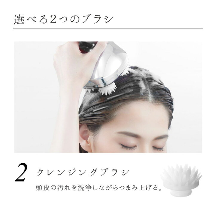 楽天市場】ReFa GRACE HEAD SPA リファグレイス ヘッドスパ RF-GH2114B 