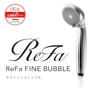 美容 バス用品 シャワーヘッドの人気商品 通販 価格比較 価格 Com 美容 バス用品 シャワーヘッドの人気商品 通販 価格比較 価格 Com