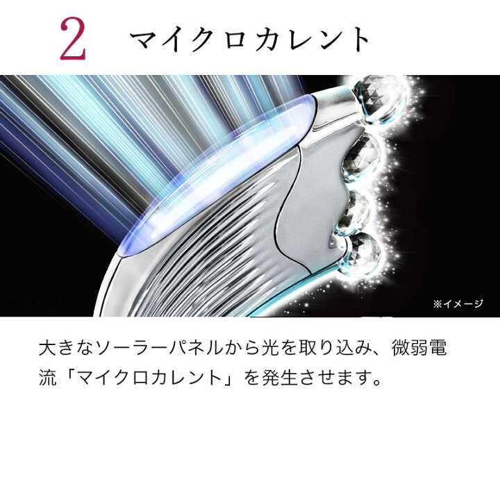 楽天市場】ReFa 4 CAXA RAY リファフォーカッサレイ RR-AD00 MTG正規 