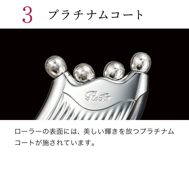 楽天市場】ReFa 4 CAXA RAY リファフォーカッサレイ RR-AD00 MTG正規  
