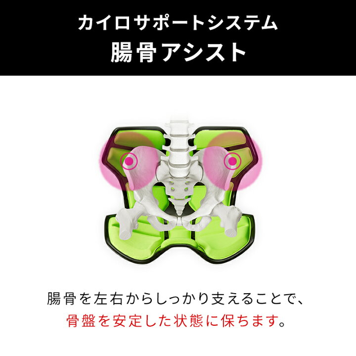 楽天市場】【期間限定特価】 Style Athlete II 2 スタイルアスリート 