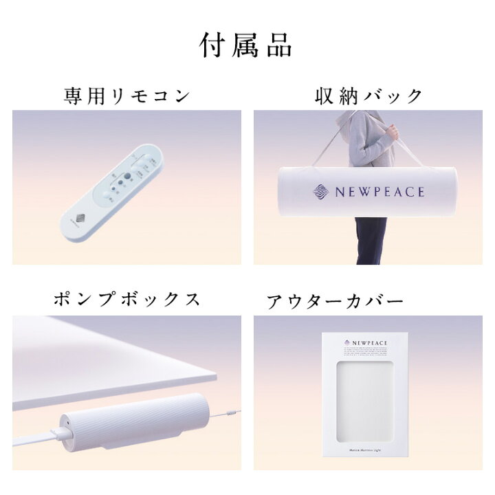 愛品館江戸川店】Panasonic 2021年製 ディーガ（DIGA）DMR-2W51 BD/HDD 