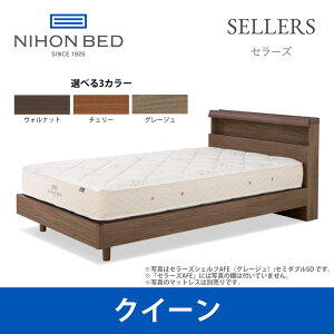 y֓zz{xbh xbht[ Z[Y VFt AFE(ItEo) NC[TCY SELLERS SHELF E331 E332 E333 CQTCY yxbht[̂݁z