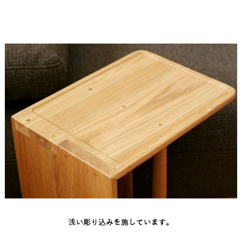 楽天市場】起立木工 SIESTA2 サイドテーブル オーク/ウォルナット