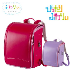 hZ ӂ股 2023Nf ̎qp ҂ӂ股 05-65500 a Fuwarii y