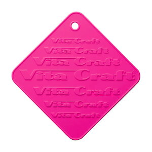 r^Ntg zbg}bg [YsN No.9706 Vita Craft VR[S ~ ϔM