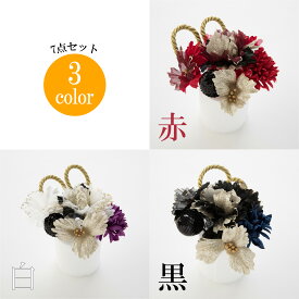 楽天市場 髪飾り 紐の通販