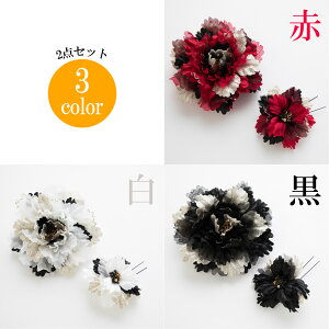  wAANZT[ Us R[ 2_Zbg Watmosphere gXtBA 21W214     X[g[J[  CXg[ l Ǝ OB U   [̏ꍇTC