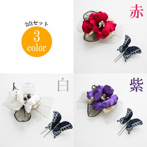  wAANZT[ R[ Us 2_Zbg Watmosphere gXtBA 21W217      [X  CXg[ l Ǝ OB U   [̏ꍇTCYS