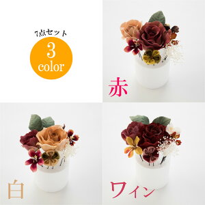  wAANZT[ Us 7_Zbg Watmosphere gXtBA 21W304   C  o JX~\E c[gJ[ l Ǝ OB U   [̏ꍇTCYS