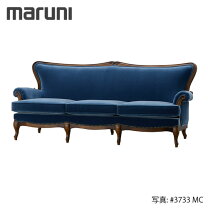 楽天市場】マルニソファ（ソファ・ソファベッド｜インテリア・寝具 