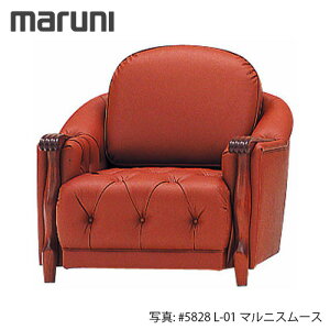MARUNI �}���j�؍H �}�L�V�}���V���[�Y �x���T�C��M �A�[���`�F�A No.4786-31�y���n�����N�F�}���j�X���[�X�z�y����s�z