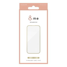 エレコム iPhone 15 &me ガラスフィルム フレーム付き 高透明 PM-A23AFLGFGD