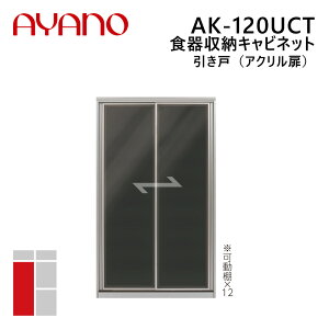 쐻쏊 H[Lrlbg ˁiANj 120cm 202cm AK-120UCT G@eB EVANTII rOƋy[5Tԁz