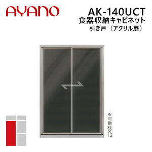 쐻쏊 H[Lrlbg ˁiANj 140cm 202cm AK-140UCT G@eB EVANTII rOƋy[5Tԁz
