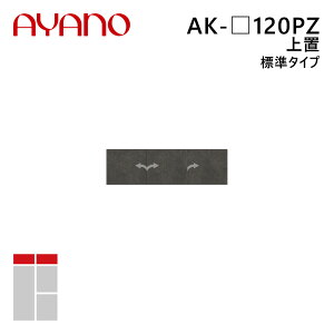 쐻쏊 uiϐkpltj W^Cv 120cm 21`60cm AK-_120PZ G@eB EVANTII rOƋy[5Tԁz