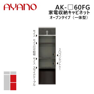 쐻쏊 Ɠd[Lrlbg I[v^Cvǐ^j 60cm 202cm AK-_60FG G@eB EVANTII rOƋ