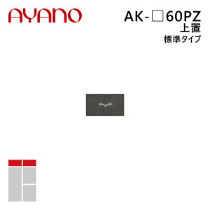 쐻쏊 uiϐkpltj W^Cv 60cm 21`60cm AK-_60PZ G@eB EVANTII rOƋy[5Tԁz